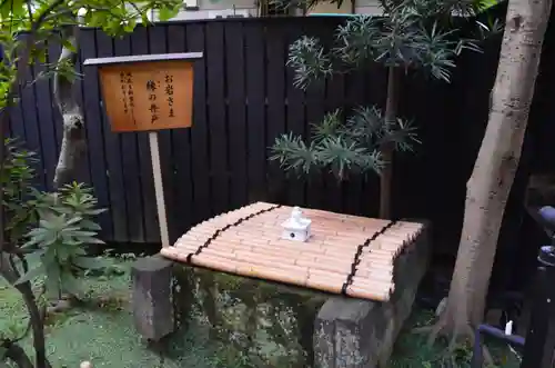 陽運寺のその他建物