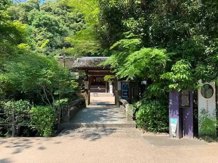 宇治上神社のその他建物