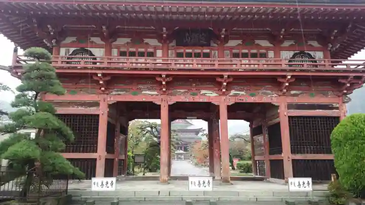 甲斐善光寺(山梨県)