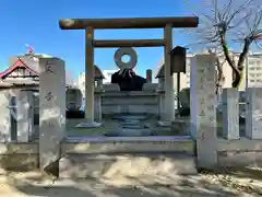 久保神社(大阪府)