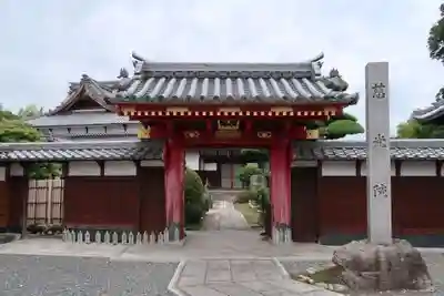 曼陀羅寺の山門・神門