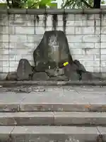 濠北方面戦没者慰霊碑(旧尼港事件慰霊碑設置場所)(東京都)