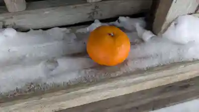 旭山稲荷金刀比羅神社の初詣