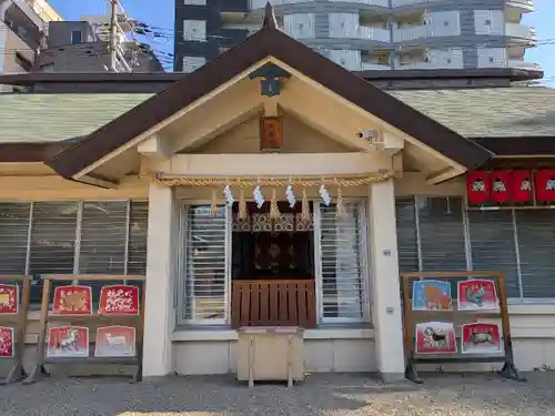 今宮戎神社(大阪府)