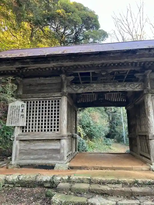 華蔵寺(島根県)
