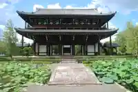 東福禅寺(東福寺)(京都府)
