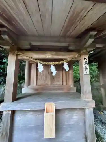 葛城一言主神社の{uncategorized: "未分類", other: "その他", undefined: "問題あり", building: "その他建物", grave: "お墓", sacred_gate: "鳥居", guardian: "狛犬", statue: "像", buddha: "仏像", history: "歴史", nature: "自然", garden: "庭園", animal: "動物", pagoda: "塔", temizu: "手水舎", mountain_gate: "山門・神門", sanctuary: "本殿・本堂", subordinate: "末社・摂社", art: "芸術", scenery: "景色", jizo: "地蔵", ema: "絵馬", goshuin: "御朱印", omikuji: "おみくじ", items: "授与品その他", amulet: "お守り", goshuincho: "御朱印帳", eats: "食事", festival: "お祭り", votive_dance: "神楽", shichigosan: "七五三参", wedding: "結婚式", experience: "体験その他", initially: "初詣", around: "周辺", anti_infection: "感染症対策"}