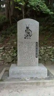 比叡山延暦寺のその他建物