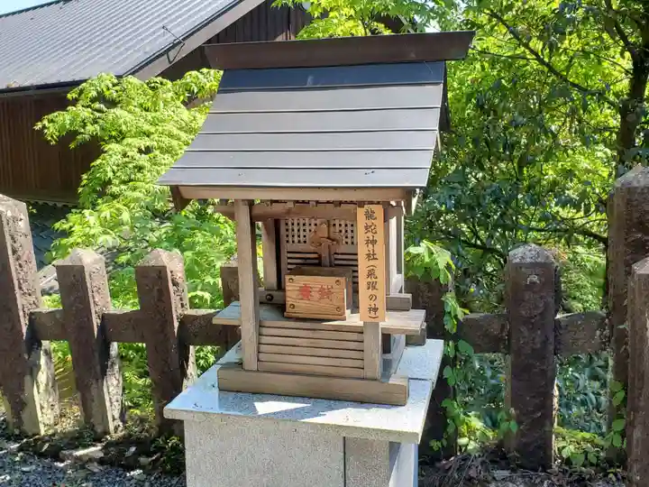 高座神社の末社・摂社