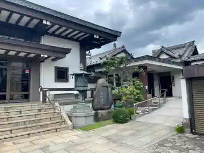 本慶寺(神奈川県)