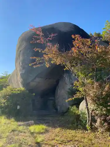 大元神社(広島県)