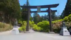 秋葉山本宮 秋葉神社 上社(静岡県)