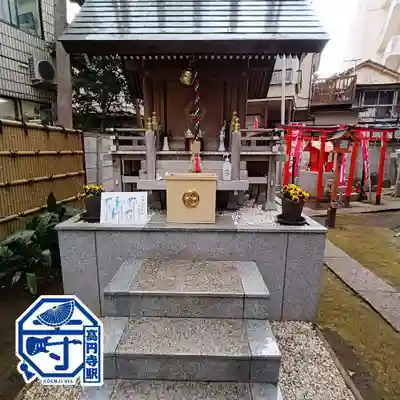 気象神社(東京都)