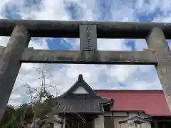 月読神社(千葉県)