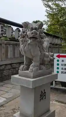 阿部野神社(大阪府)