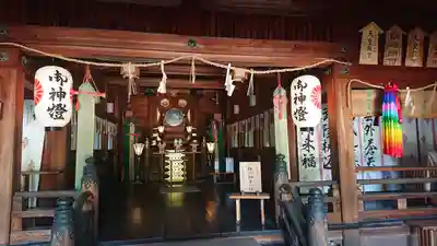 濱田護國神社(島根県)
