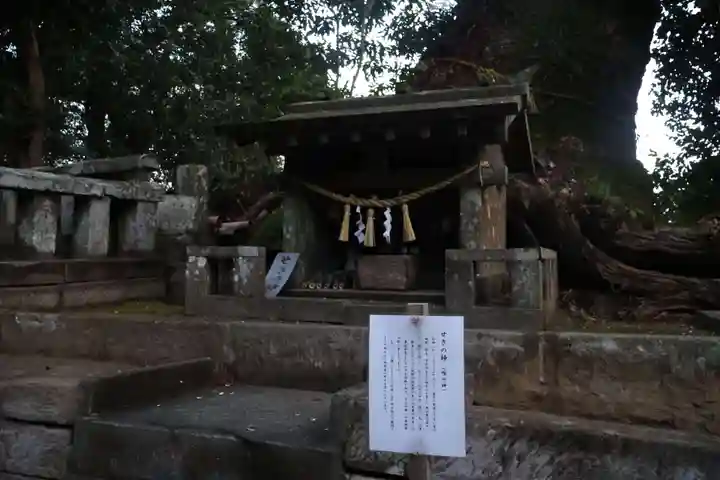 生目神社(宮崎県)