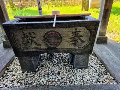 香取神社(東京都)