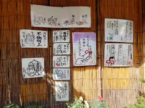 豊受稲荷本宮のその他建物