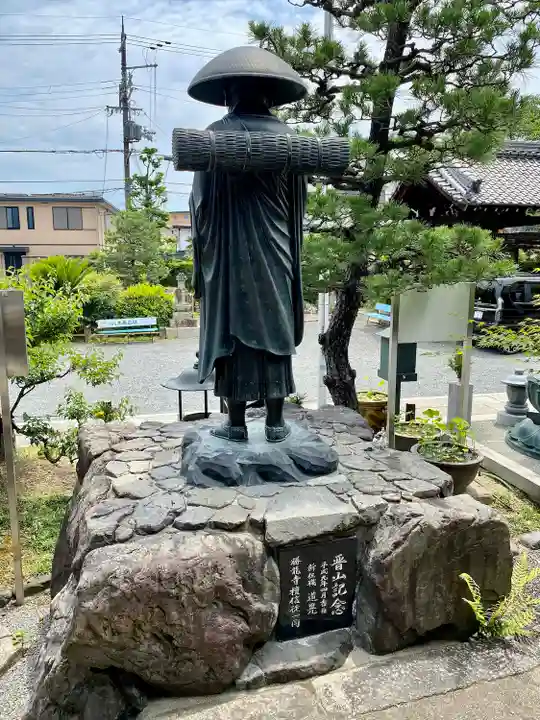 勝龍寺(京都府)