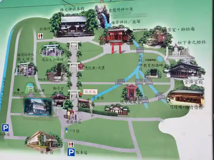 椿大神社のその他建物