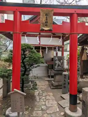 御霊神社の{uncategorized: "未分類", other: "その他", undefined: "問題あり", building: "その他建物", grave: "お墓", sacred_gate: "鳥居", guardian: "狛犬", statue: "像", buddha: "仏像", history: "歴史", nature: "自然", garden: "庭園", animal: "動物", pagoda: "塔", temizu: "手水舎", mountain_gate: "山門・神門", sanctuary: "本殿・本堂", subordinate: "末社・摂社", art: "芸術", scenery: "景色", jizo: "地蔵", ema: "絵馬", goshuin: "御朱印", omikuji: "おみくじ", items: "授与品その他", amulet: "お守り", goshuincho: "御朱印帳", eats: "食事", festival: "お祭り", votive_dance: "神楽", shichigosan: "七五三参", wedding: "結婚式", experience: "体験その他", initially: "初詣", around: "周辺", anti_infection: "感染症対策"}