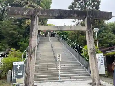 針綱神社(愛知県)