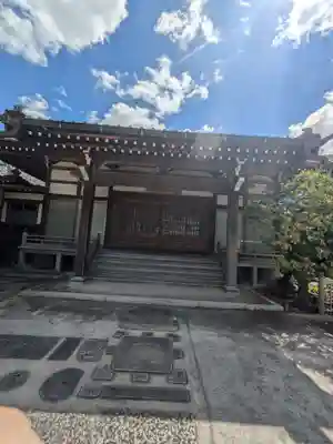 浄桂院(東京都)