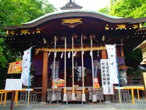 鎮守氷川神社の本殿