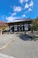 くろ谷 金戒光明寺(京都府)