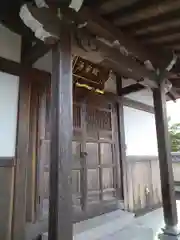 称名寺の建物その他