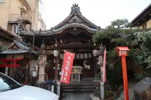 長久山 正覚院(岐阜県)