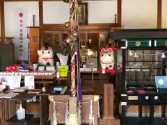 王子神社(徳島県)