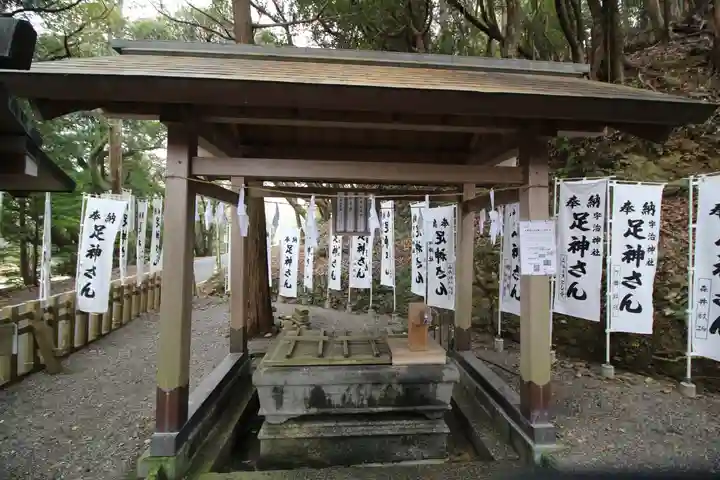 宇治神社(三重県)