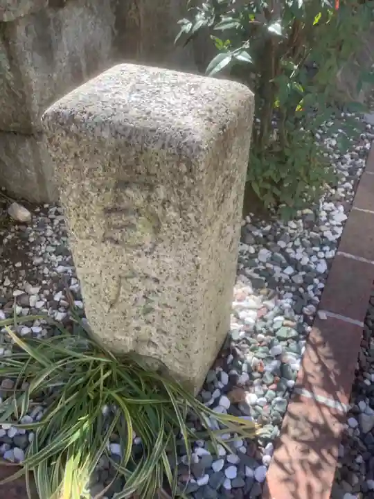 素盞男社のその他建物