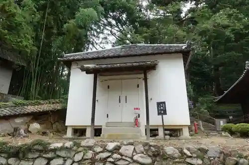 金剛寺のその他建物