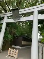 亀田八幡宮(北海道)