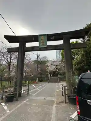 芝東照宮の鳥居