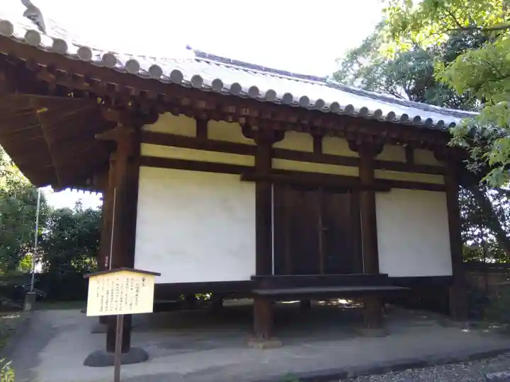 海龍王寺のその他建物