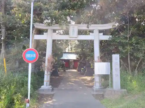 蚕霊神社の鳥居