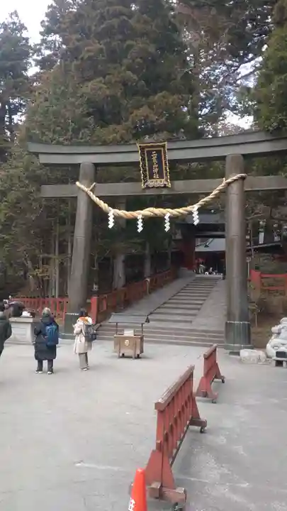 日光二荒山神社(栃木県)
