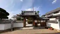 瑞花院(奈良県)