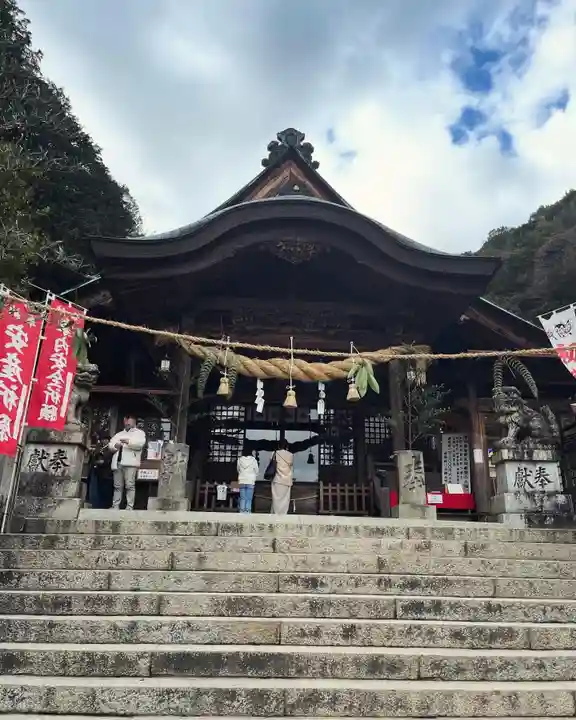 大頭神社(広島県)