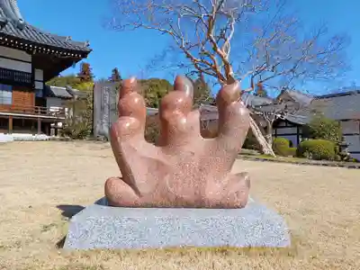 能仁寺(埼玉県)