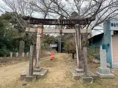 日枝神社(千葉県)
