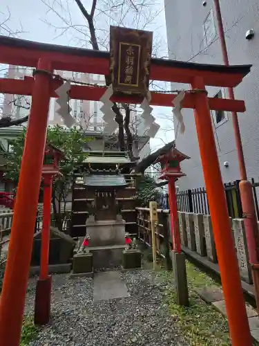 三田春日神社(東京都)