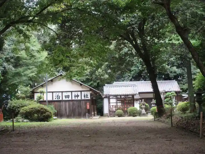 岡本寺(奈良県)