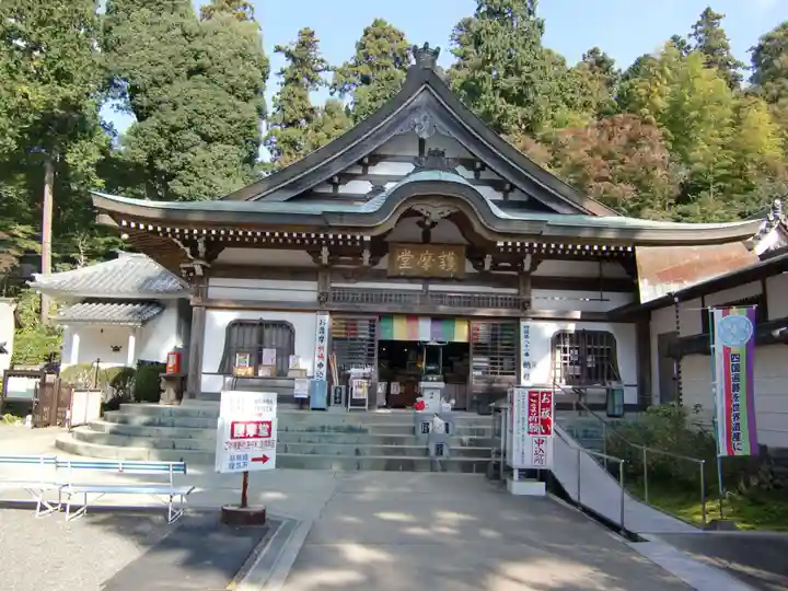 白峯寺(香川県)