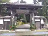 大安禅寺(福井県)