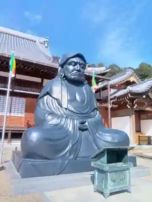 大龍寺(岐阜県)